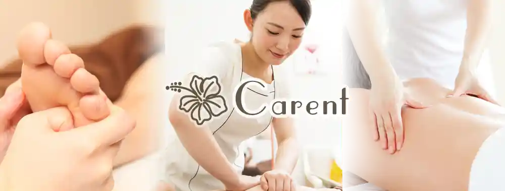 日本橋茅場町メンズエステ イメージ1